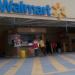 Antigo Walmart Supercenter (pt) in São Paulo city