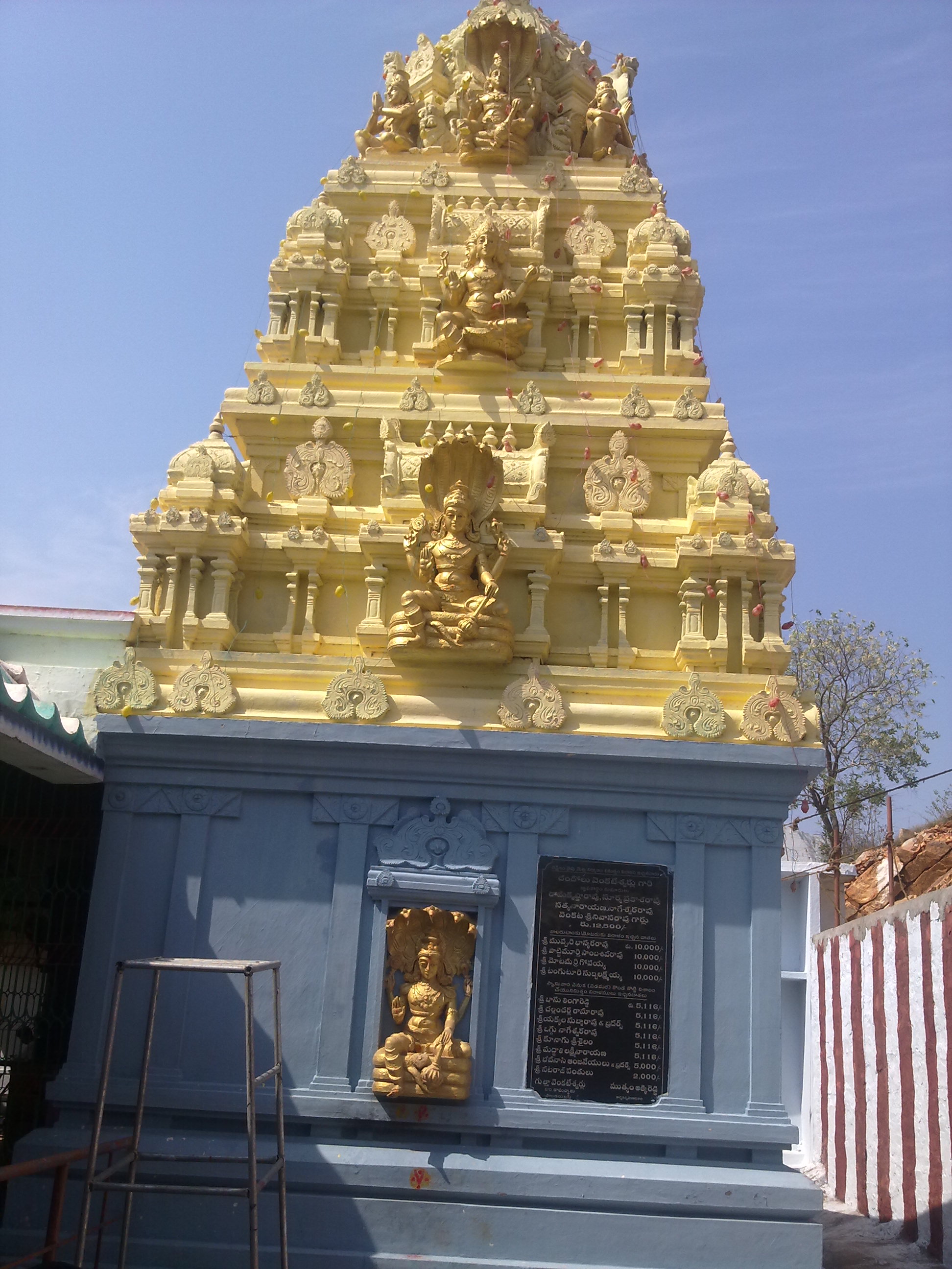 Devarampadu Venkateswara Temple Devarampadu Venkateswara Temple