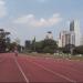 Pista de Atletismo (pt) in São Paulo city