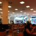 Santana Parque Shopping