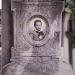 Caju Cemetery in Rio de Janeiro city