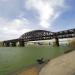 Fort Wayne Railroad Bridge in Pittsburgh, Pennsylvania city