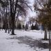 City Park