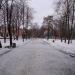 City Park