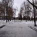 City Park