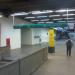 Pinheiros Station