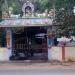 Sri Muneshwara Temple