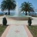 Цветной фонтан (ru) in Gagra city