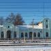 Железнодорожный вокзал станции Софрино в городе Софрино
