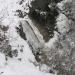 Водопад Верхний Кубалар в городе Севастополь