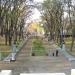 The Park of Sevastopol in Dnipro city