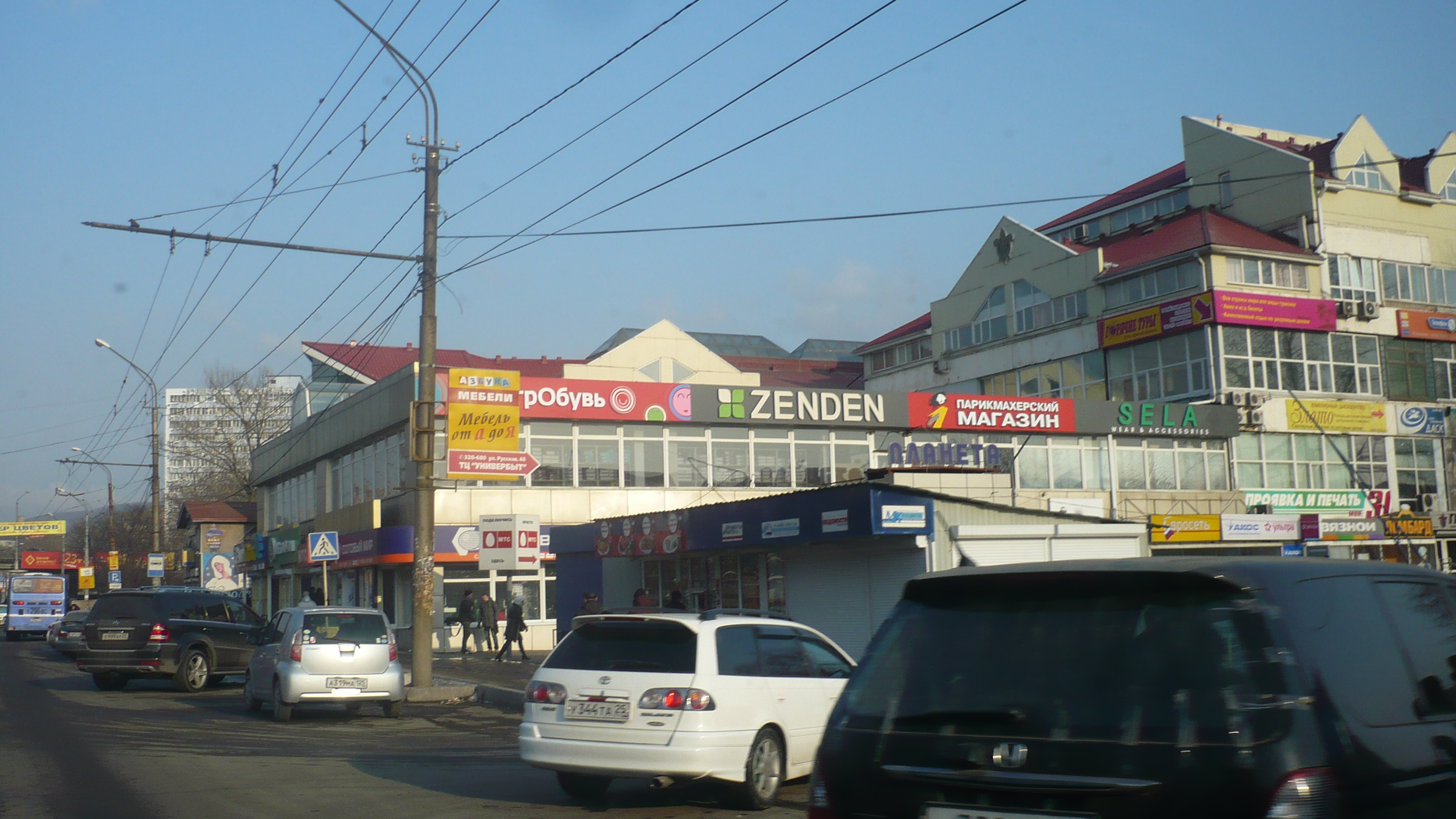 владивосток торговые центры фото