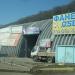 Магазин «МастерОК» в городе Владивосток