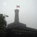 The Flag Pole of Hanoi (or The Flag Tower of Hanoi)