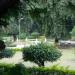 botonical garden in Aurangabad (Sambhajinagar) city