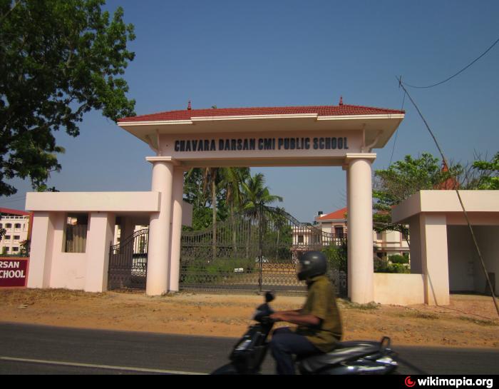 gate-house-koonammavu