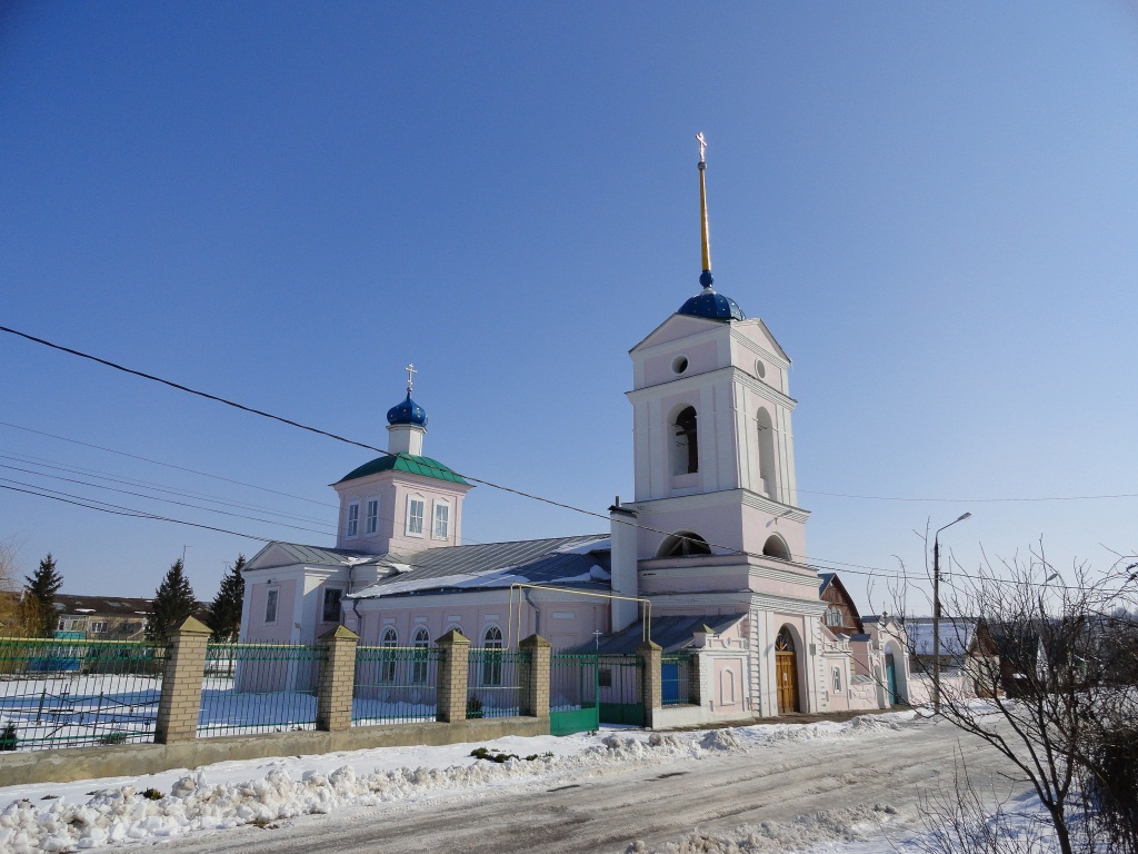 Церковь г Первоуральск Телица