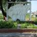 Братская могила cоветских воинов в городе Житомир