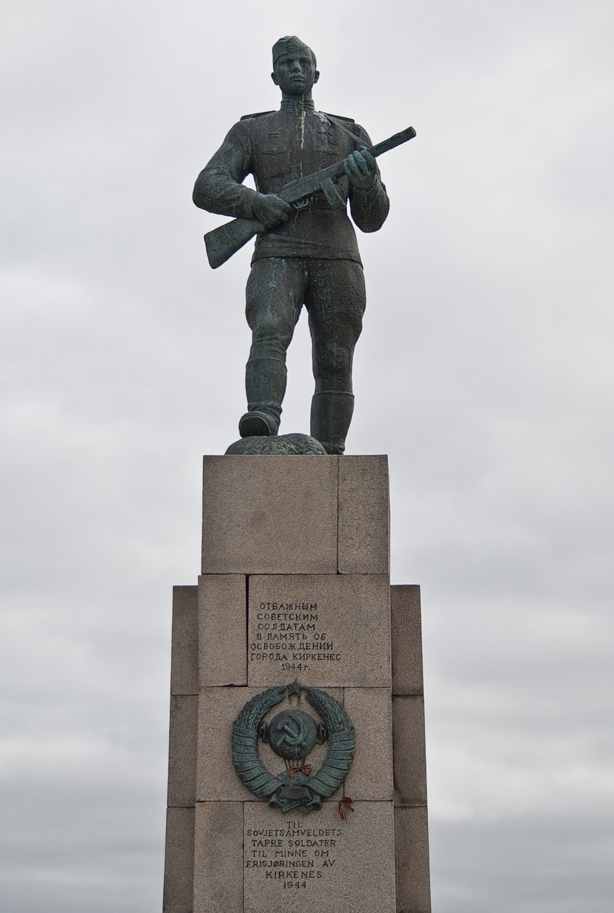 Памятник Советским Солдатам