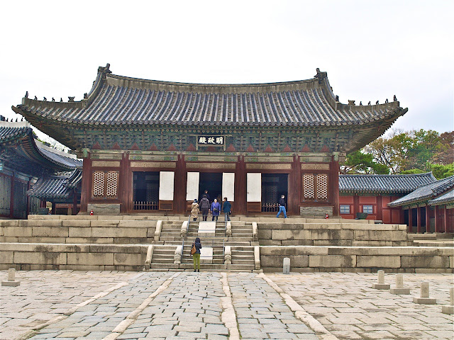 Myeongjeongjeon (main Hall) - Seoul