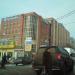 Бизнес-центр «Призма» в городе Подольск