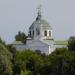 The Church Of The Exaltation Of The Cross