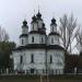 Церковь Спаса Преображения в городе Изюм