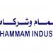 hammam industries & co. (ru) في ميدنة مدينة السادس من أكتوبر 