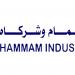 HAMMAM INDUSTRIES&CO.