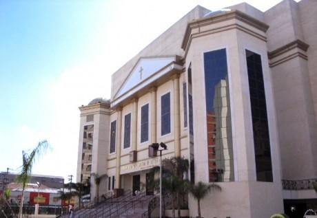 Igreja Universal do Reino de Deus - Catedral do Brás - São Paulo