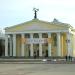 Belgorod theatre of drama