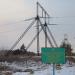 Strainer of HVDC Volgograd-Donbass ( Portal type)