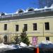 Главный дом городской усадьбы С.С. Боткиной с дворовым флигелем — памятник архитектуры в городе Москва