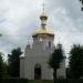 Свято-Покровская церковь в городе Теплик