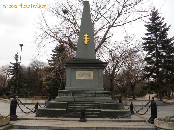 Войнишки паметник - Варна