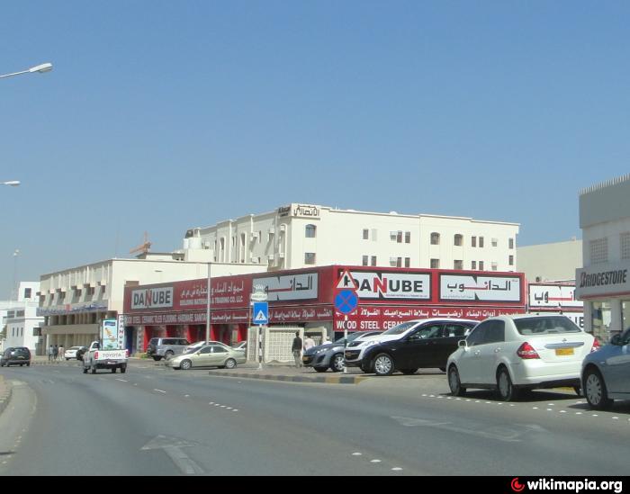 Forex cargo muscat oman