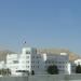 Muscat Municipality Head Quarters