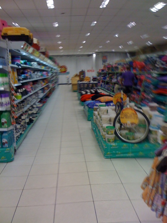 Pet Center Marginal Marginal Tietê São Paulo