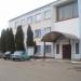 Гайсинський районний сектор Управління Державної міграційної служби України у Вінницькій області в місті Гайсин