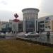 Forum Kayseri AVM