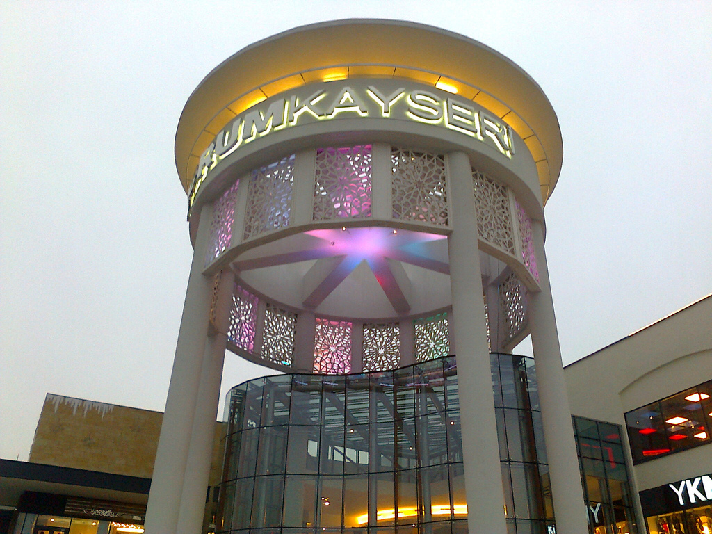 Forum Kayseri AVM Kayseri