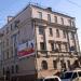 Доходный дом причта Успенской церкви в городе Москва
