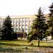 Городская администрация в городе Хрустальный (Красный Луч)