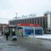 Салон связи «МТС» в городе Екатеринбург