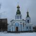 Храм иконы Божией Матери «Державная» в городе Екатеринбург