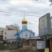 Храм Казанской иконы Божией Матери в городе Екатеринбург