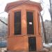 Вентиляционный киоск № 418 Кольцевой линии метрополитена в городе Москва
