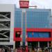 Sri Laxmi Plaza in S. Kota city