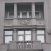 Новинский бул., 12 в городе Москва