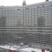 ул. Новый Арбат, 21 в городе Москва